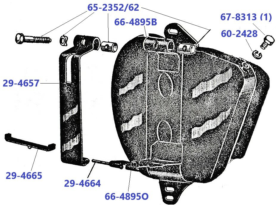 Battery-carrier--A7-A10--Rigid-or-Plunger